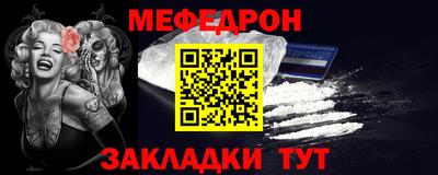гашик Кумертау