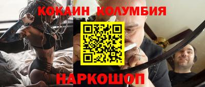 меф Краснознаменск