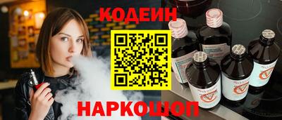 меф Краснознаменск