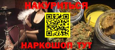 меф Краснознаменск