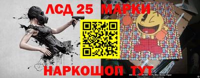 прущая мука Кулебаки