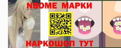 СК Краснодар