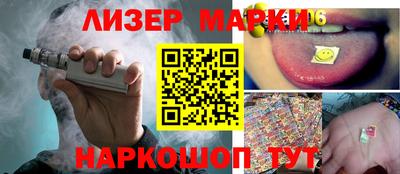 меф Краснознаменск