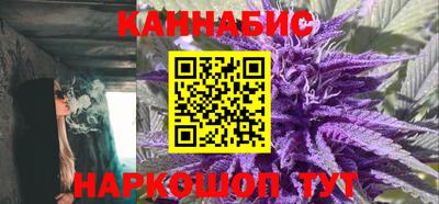 альфа пвп VHQ Кунгур