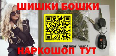 меф Краснознаменск