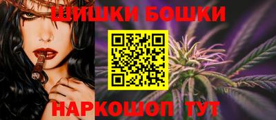 прущая мука Кулебаки