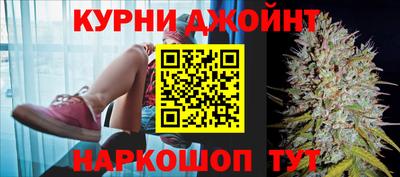 СК Краснодар