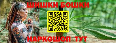 меф Краснознаменск