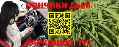 СК Краснодар