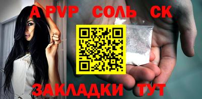 гашик Кумертау