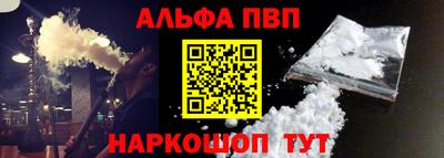 СК Краснодар