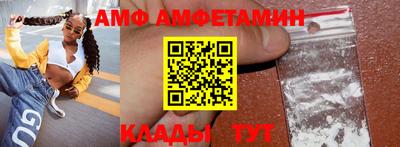прущая мука Краснокаменск