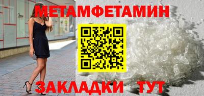 СК Краснодар