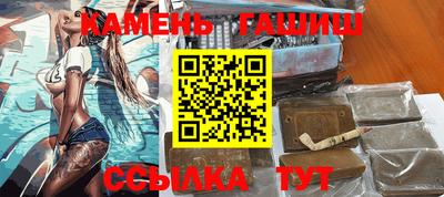 СК Краснодар