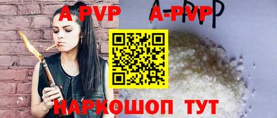 гашик Кумертау