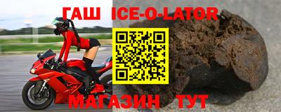 СК Краснодар