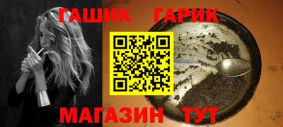 меф Краснознаменск
