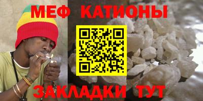 СК Краснодар